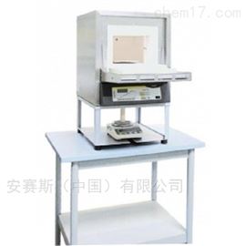 L9/11/SW- L9/12/SW帶燃燒失重稱量系統和(hé)軟件(jiàn)的(de)窯爐系統