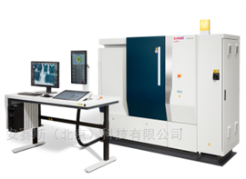 FF20 CT德國(guó)微(wēi)焦點X射線及工(gōng)業(yè)CT