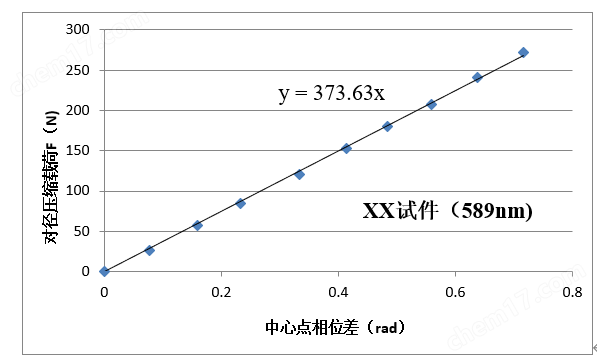 1708921801003.png 1708921801003.png