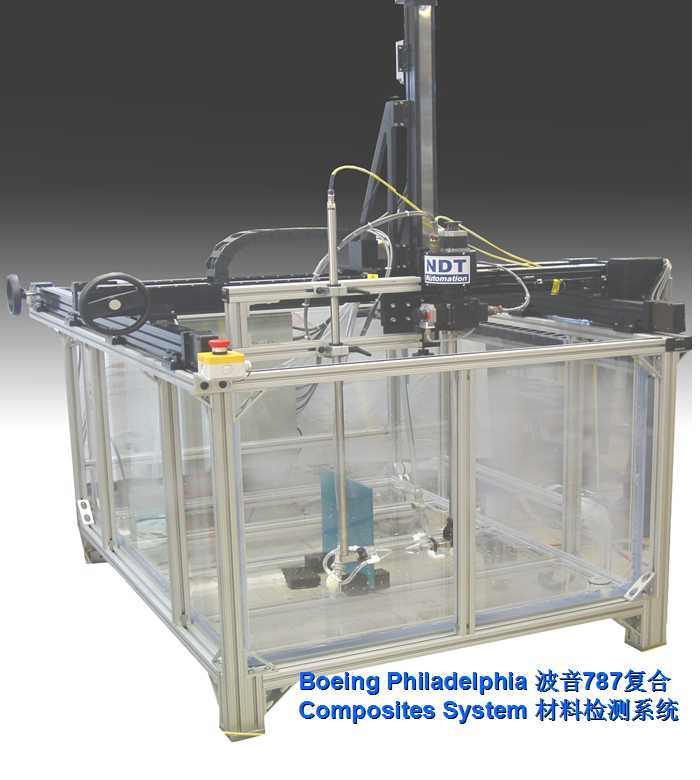 實驗室型水(shuǐ)浸式超聲C掃描系統