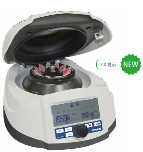 MINICEN.png 台式小(xiǎo)型離(lí)心機(jī)