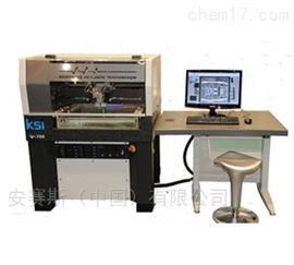 V-1000E德國(guó)超聲波掃描顯微(wēi)鏡