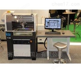 V 400E德國(guó)超聲波掃描顯微(wēi)鏡