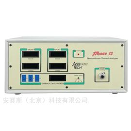 Phase12B熱(rè)分(fēn)析儀