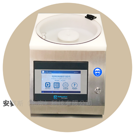 HC220可(kě)編程旋塗儀/勻膠機(jī)