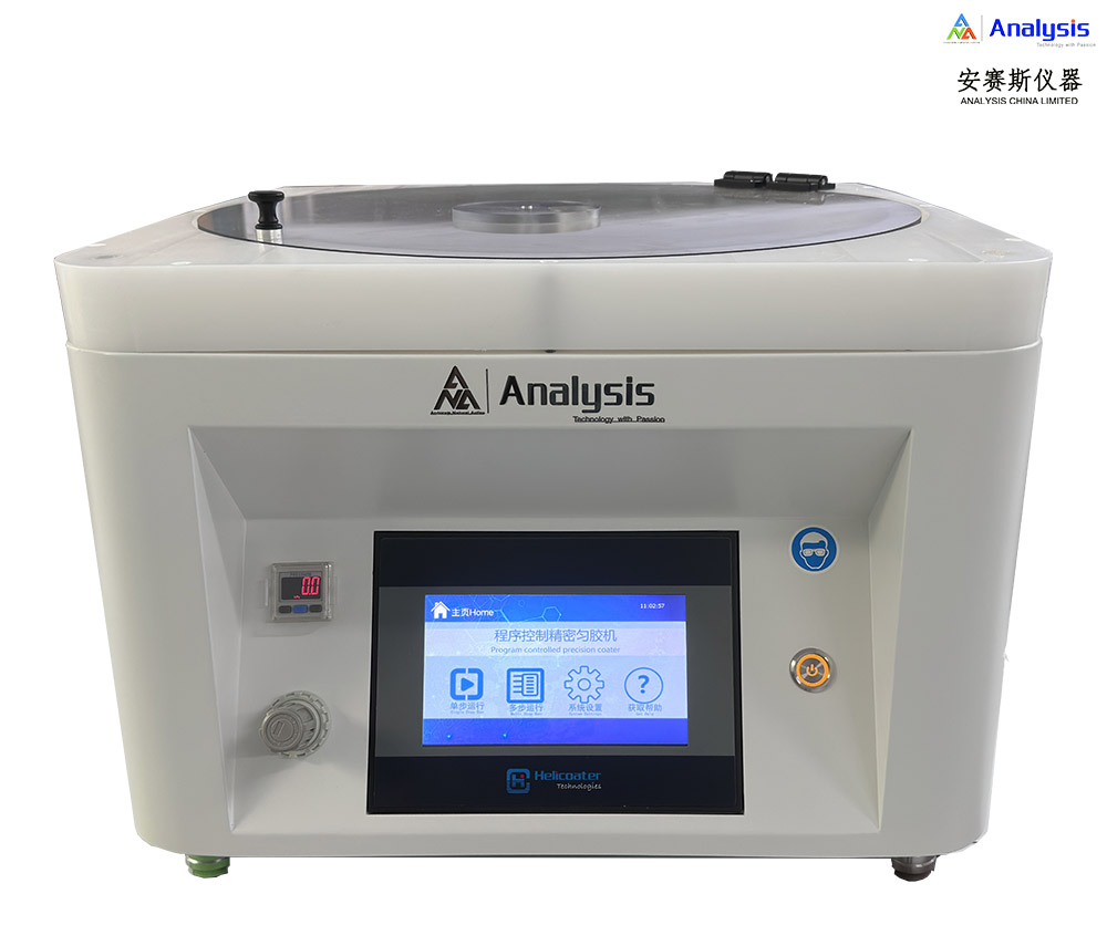 HC300SE圖片.jpg 安賽斯12寸可(kě)編程勻膠機(jī)