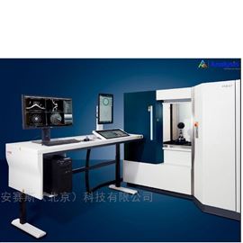 FF35 CT安賽斯多(duō)用(yòng)途高(gāo)分(fēn)辨工(gōng)業(yè)CT系統