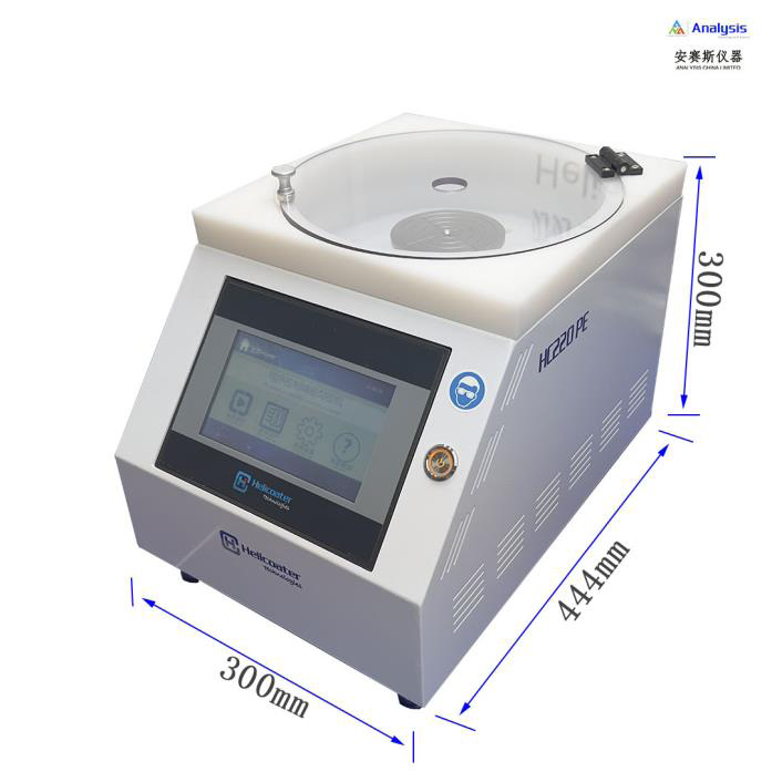 image.png 可(kě)編程勻膠機(jī)(旋塗儀)