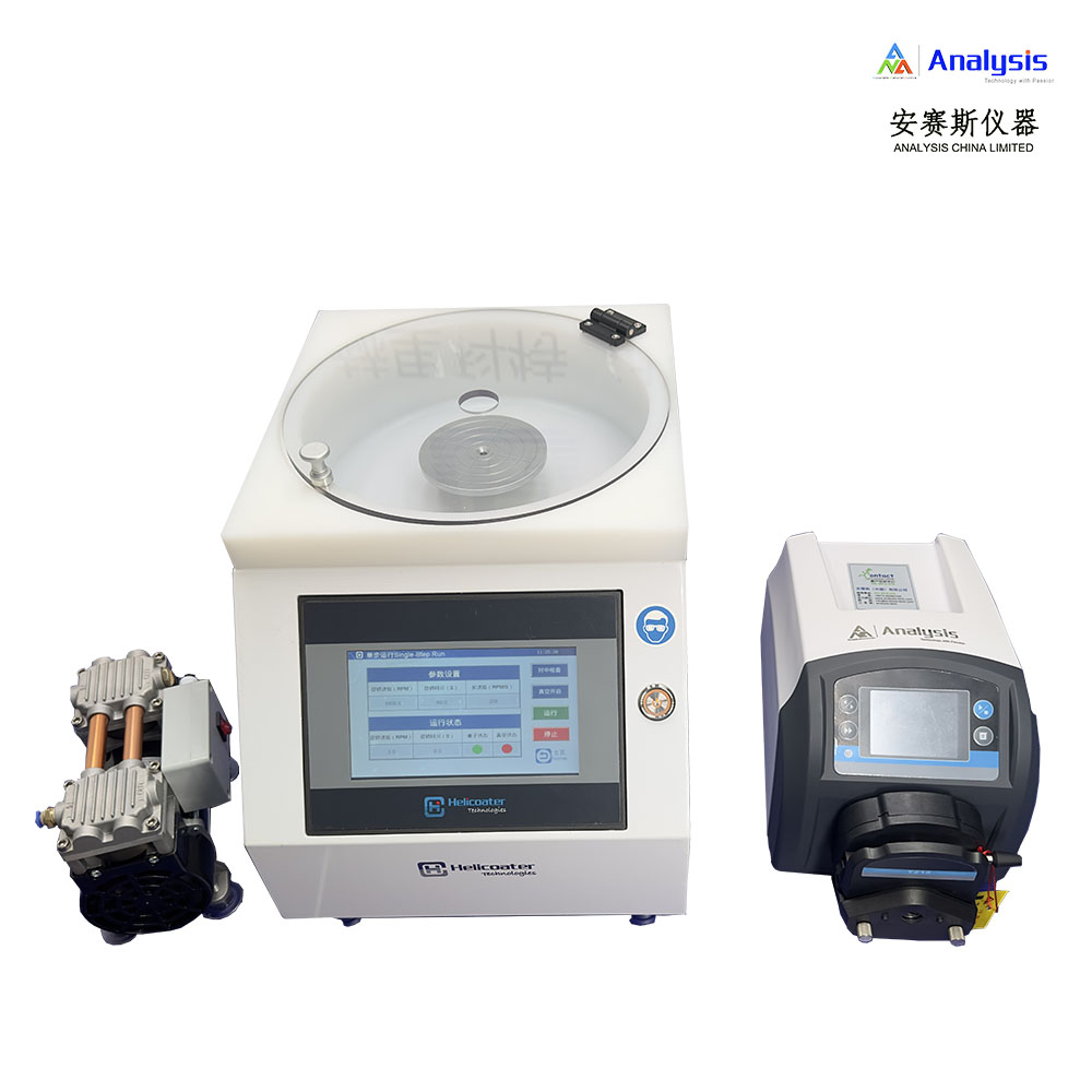 HC220PE .jpg 可(kě)編程勻膠機(jī)(旋塗儀)