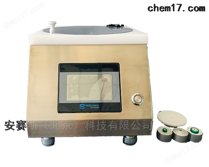 638131933956173949642.png 638131933956173949642.png