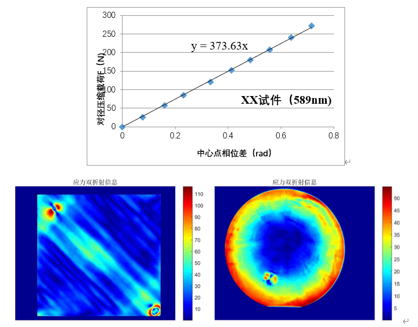 1701418660735.png 1701418660735.png